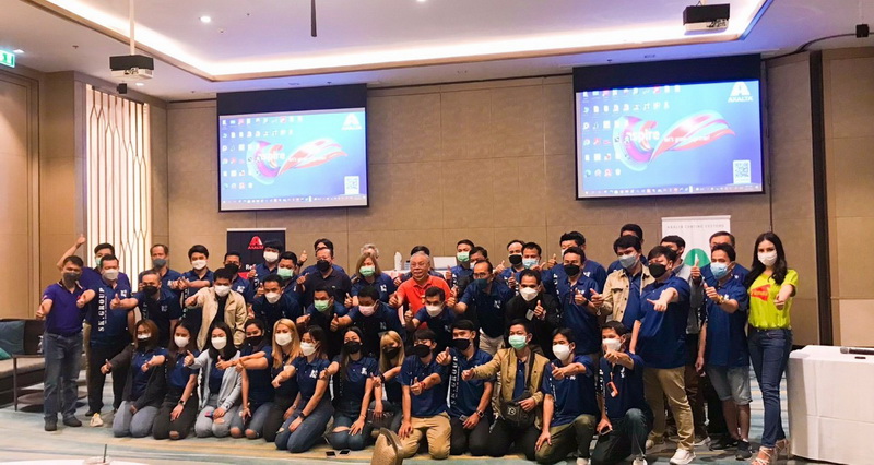 แอ็กซอลตาเสริมประสิทธิภาพบริการให้แก่ กลุ่ม เอส เค กรุ๊ป