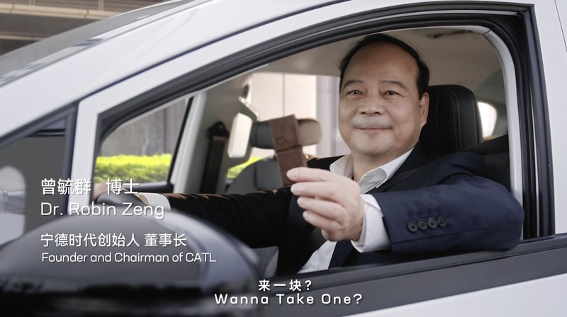 CATL เปิดตัวโซลูชันสลับแบตเตอรี่