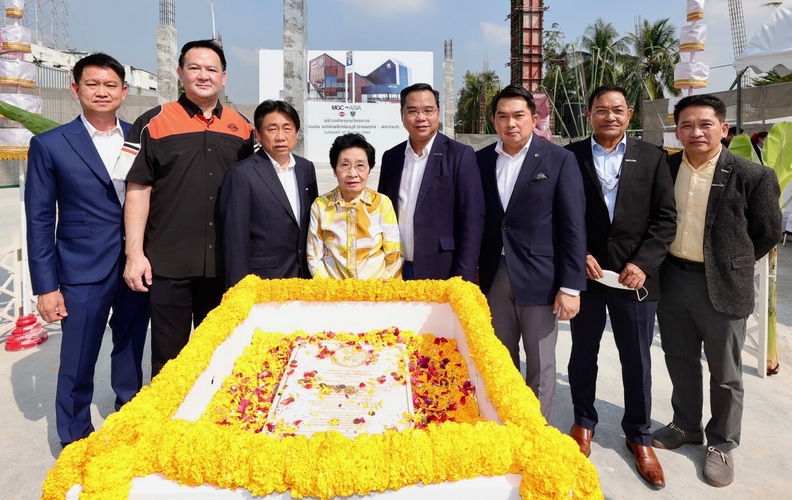 เอ็มจีซี-เอเชีย วางศิลาฤกษ์และยกเสาเอก