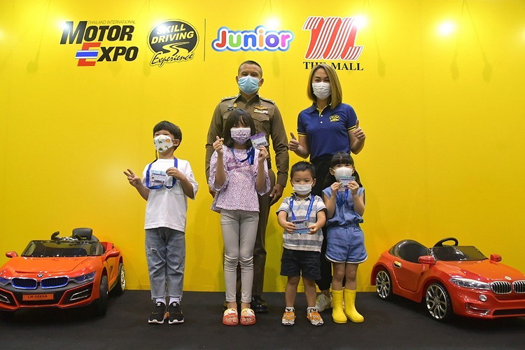 “SKILL DRIVING JUNIOR” จัดการเรียนรู้ ฝึกวินัยจราจรให้เด็ก และเยาวชน