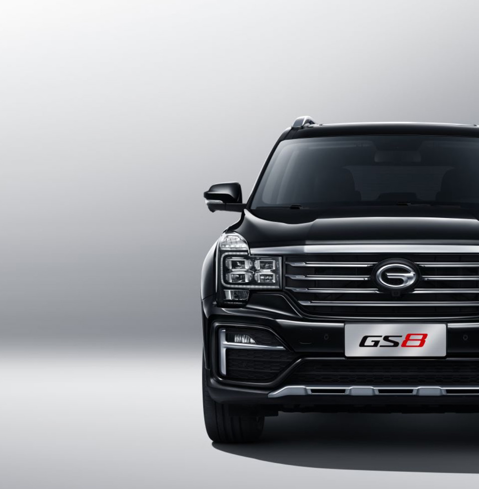 GAC MOTOR จัดการประชุมผู้จัดจำหน่ายในต่างประเทศ