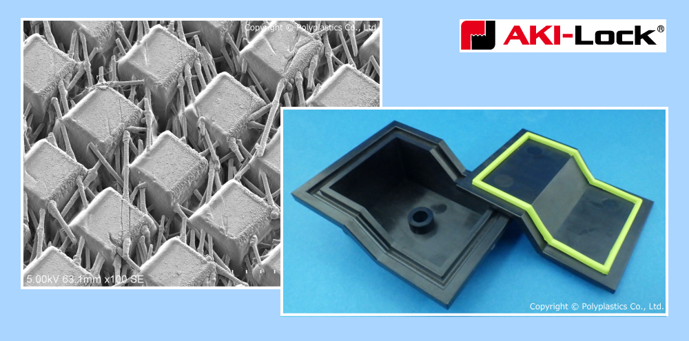 Polyplastics เปิดตัวเทคโนโลยีในการเชื่อมวัสดุเรซินประเภทต่างๆ