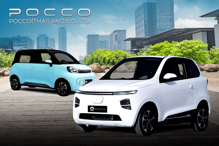 POCCO ที่สุดของรถยนต์ไฟฟ้าขนาดเล็ก – ข่าวรถยนต์ ข่าวยานยนต์
