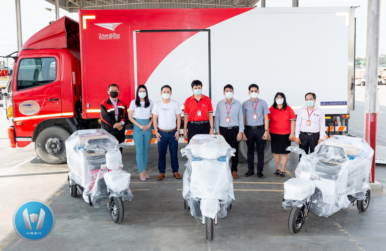 เอช เซม ซื้อปุ๊บ ส่งปั๊บ ทั่วประเทศ กับไปรษณีย์ไทย