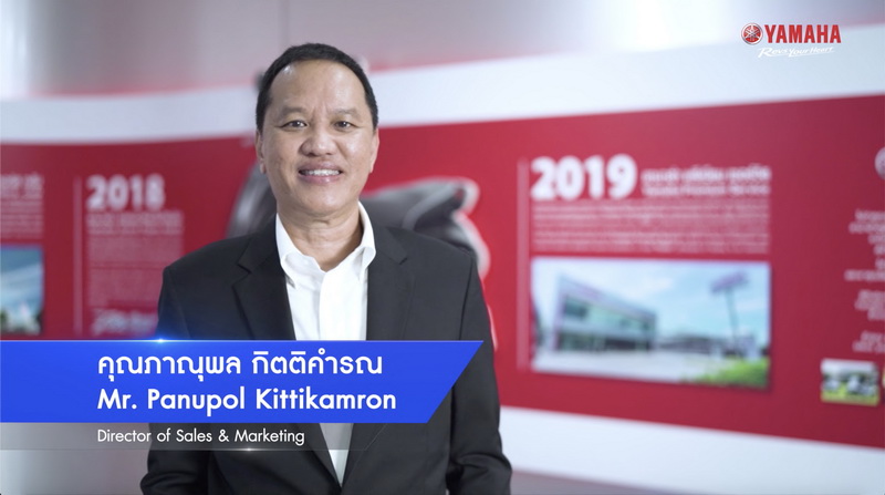 “ไทยยามาฮ่า” ชู “รับประกัน 5 ปี หรือ 50,000 กม.” ตอกย้ำแบรนด์สินค้า