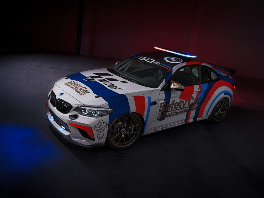 บีเอ็มดับเบิลยู M นําเสนอรถบีเอ็มดับเบิลยู M2 CS Racing MotoGP™ ใหม่