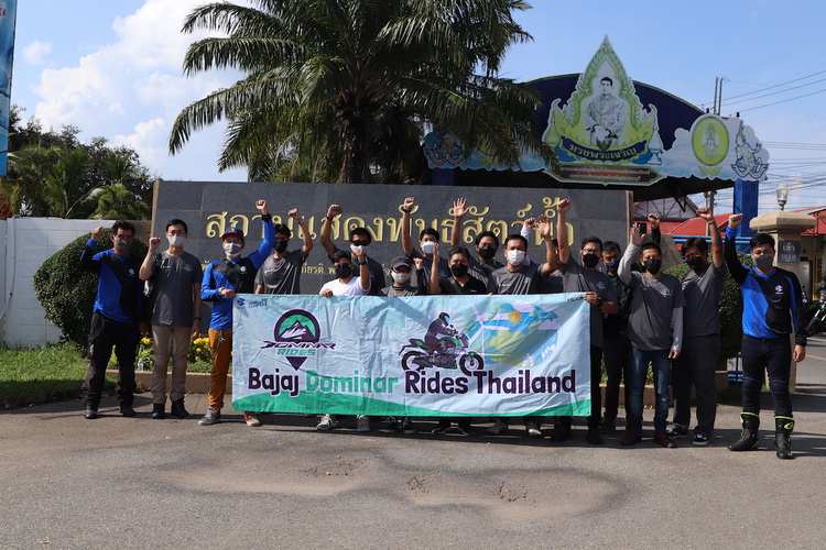 บาจาจชวนขับขี่สนุกสุดมัน เที่ยวตลาดวินเทจ