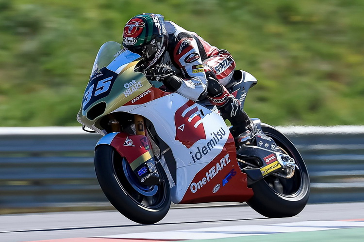 “ก้อง-สมเกียรติ” เร็วขึ้น รั้งที่ 12 วันที่สอง