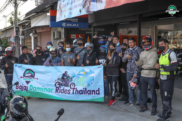 บาจาจพาล่องแก่งที่นครนายก