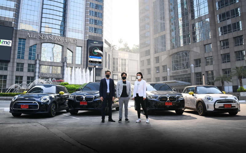 EVme มอบประสบการณ์เช่าและเป็นเจ้าของ มินิ คูเปอร์ เอสอี และบีเอ็มดับเบิลยู iX3 แบบครบวงจร