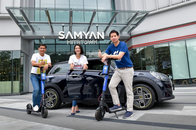 มินิ ประเทศไทย ร่วมกับฮ้อปคาร์ ยกระดับการเดินทางแบบคาร์ แชร์ริ่ง ด้วยรถยนต์ไฟฟ้าเต็มรูปแบบ