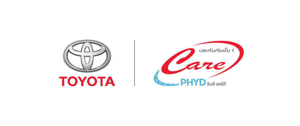 โตโยต้า และไอโออิ ร่วมฉลอง PHYD “ขับดี ลดให้” ก้าวเข้าสู่ 100,000 กรมธรรม์