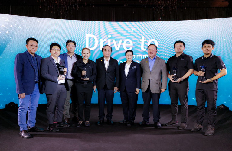 กลุ่มเบนซ์ บีเคเค คว้า 11 รางวัลจากเมอร์เซเดส-เบนซ์ (ประเทศไทย)