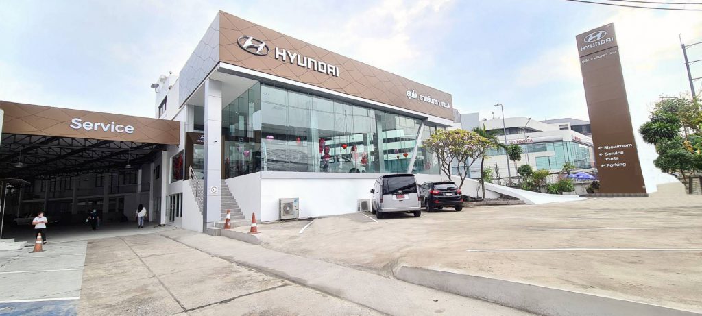 ฮุนได เปิดโชว์รูมเพิ่ม