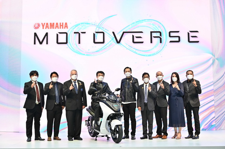 YAMAHA MOTOVERSE โชว์นวัตกรรมสุดล้ำ