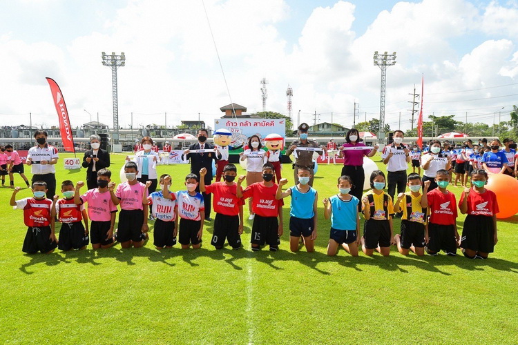 “สพฐ.–ไทยฮอนด้า วิ่ง 31 ขา สามัคคี ปีที่ 17” รอบชิงฯ สุดมัน โรงเรียนบ้านริมใต้ ผงาดแชมป์