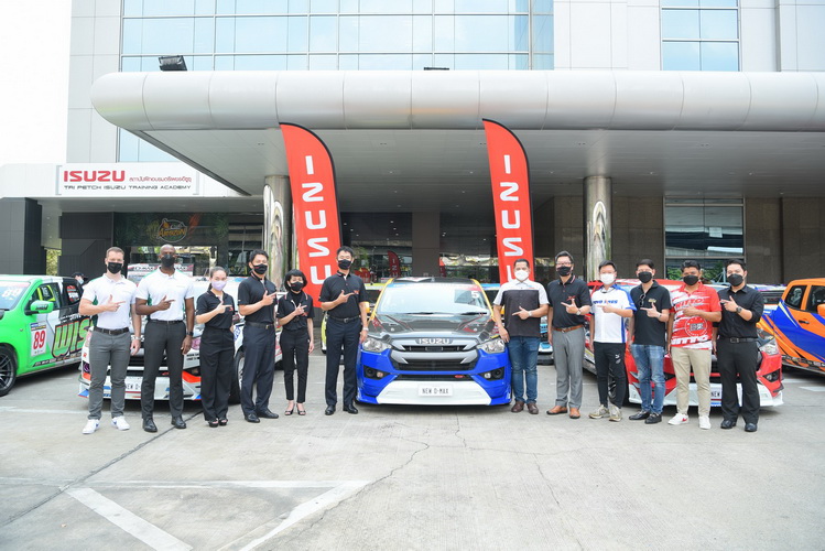 อีซูซุเปิดศึก “Isuzu One Make Race 2022”