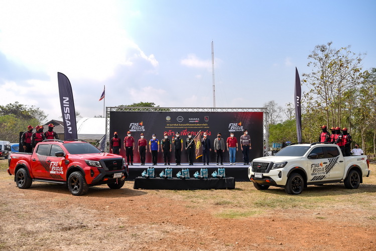 “NISSAN NAVARA PRO-4X FIRE RESCUE TEAM กล้า…เพื่อคนแกร่ง”เสริมทัพทีม “เหยี่ยวไฟ”
