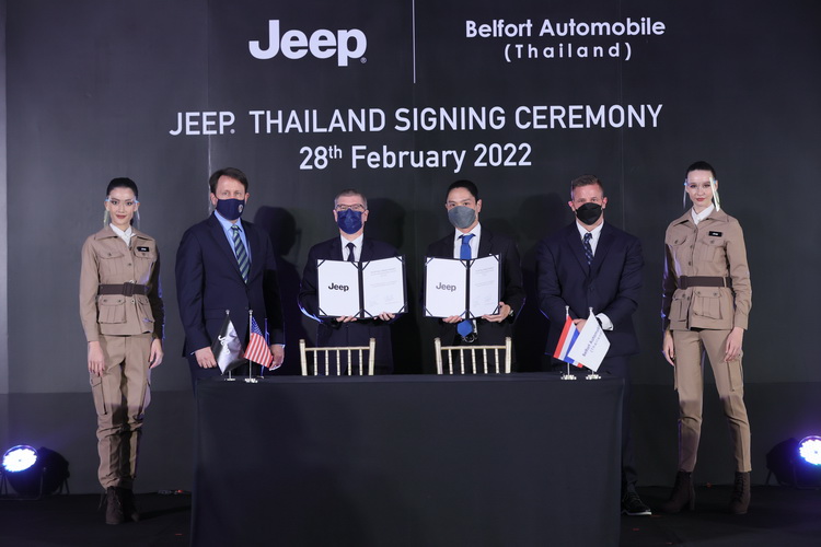 เบลฟอร์ต ออโตโมบิลคว้าสิทธิ์การเป็นผู้นำเข้า และจัดจำหน่ายรถยนต์ Jeep อย่างเป็นทางการในประเทศไทย