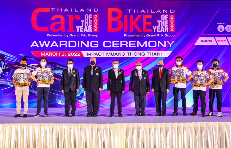 รถจักรยานยนต์ฮอนด้า ครองเบอร์ 1 Bike of The Year 2022