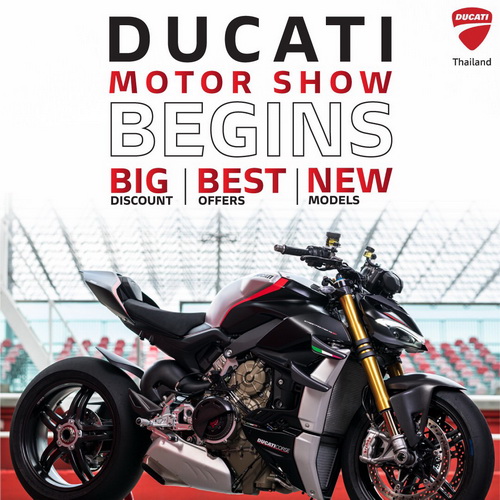 ดูคาติ ประเทศไทยรุกตลาด Sport Touring Segment เต็มสปีด พร้อมกับ 3 ข้อเสนอพิเศษ