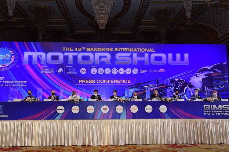 บางกอก อินเตอร์เนชั่นแนล มอเตอร์โชว์ ครั้งที่ 43 ยกขบวนกองทัพรถยนต์ไฟฟ้ากว่า 20 รุ่นร่วม