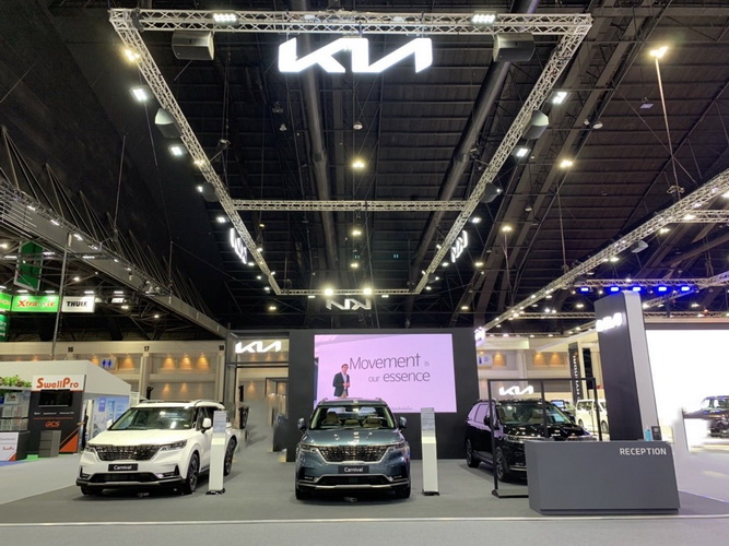 “เกีย” ชูไฮไลท์ เกีย คาร์นิวัล ใหม่ และข้อเสนอพิเศษ ที่งาน มอเตอร์โชว์