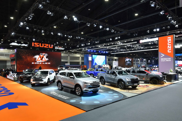 อีซูซุเปิดตัวโปรเจคพิเศษ “ISUZU V-CROSS MASTER OF ALL ROADS…ตัวจริงทุกเส้นทาง”