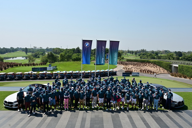 บีเอ็มดับเบิลยู ประเทศไทย ค้นหาสามตัวแทนนักกอล์ฟสมัครเล่นเข้าชิงแชมป์ระดับประเทศ