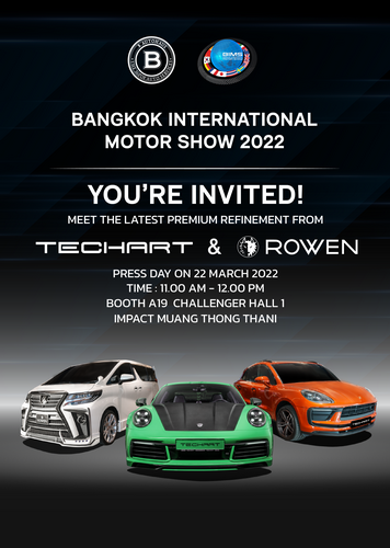 B Autohaus จัดแสดงยนตรกรรม พร้อมผลิตภัณฑ์ชุดแต่งจาก TECHART และ ROWEN