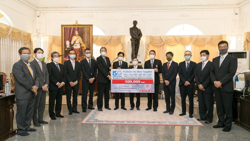 ผู้ผลิตชิ้นส่วนอีซูซุ มอบเงินพัฒนาวัคซีนโควิด-19