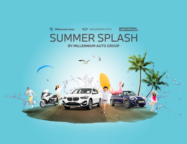 ‘SUMMER SPLASH BY MILLENNIUM AUTO’ ลดเดือดรับฤดูร้อน