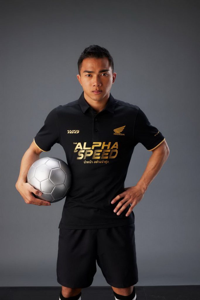 เปิดใจ “เจ-ชนาธิป” พรีเซ็นเตอร์ All New Click160