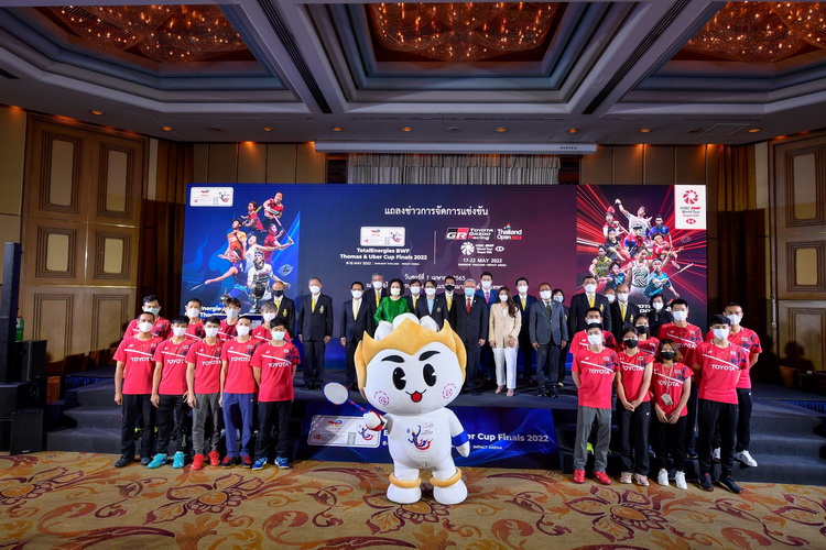 โตโยต้าสนับสนุนการจัดแข่งขันรายการ “TOYOTA GAZOO RACING Thailand Open 2022”