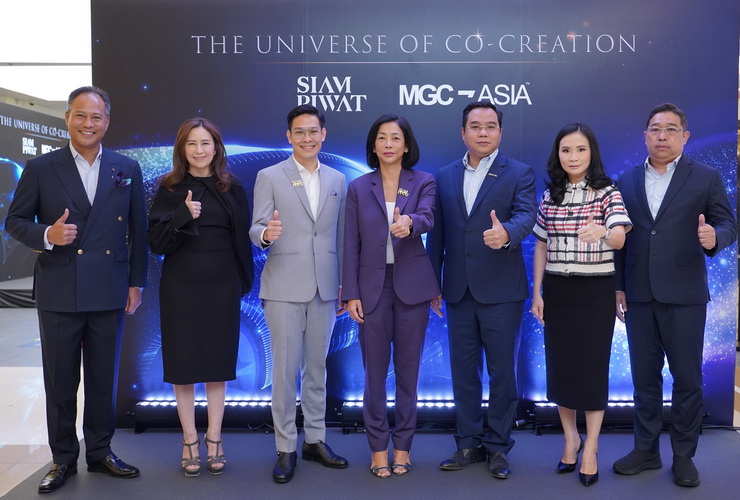 เอ็มจีซี-เอเชีย ผนึกกำลัง สยามพิวรรธน์ ยืนหนึ่งในใจลูกค้ายนตรกรรมระดับพรีเมียม