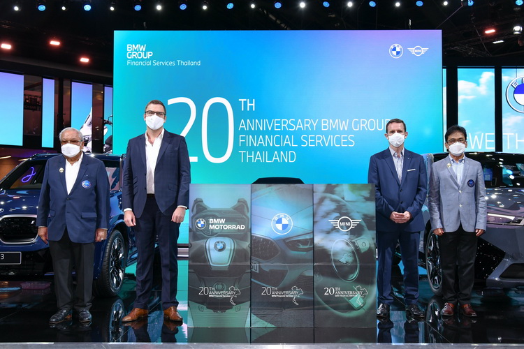 บีเอ็มดับเบิลยู ไฟแนนเชียล เซอร์วิส ประเทศไทย มอบรางวัลใหญ่แก่ผู้โชคดีรวมมูลค่ากว่า 5 ล้านบาท