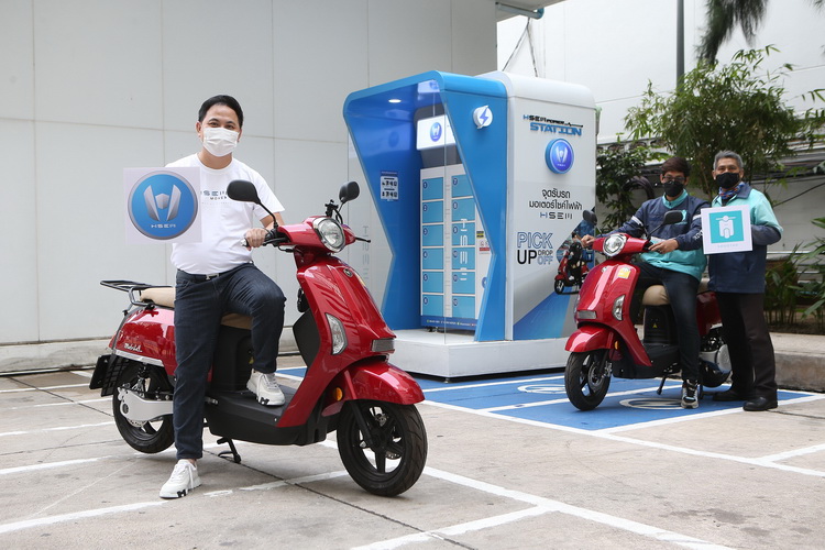 แคมเปญพิเศษๆ สำหรับ ไรเดอร์ “สกู๊ตตาร์” หมดเขตสิ้นเมษานี้