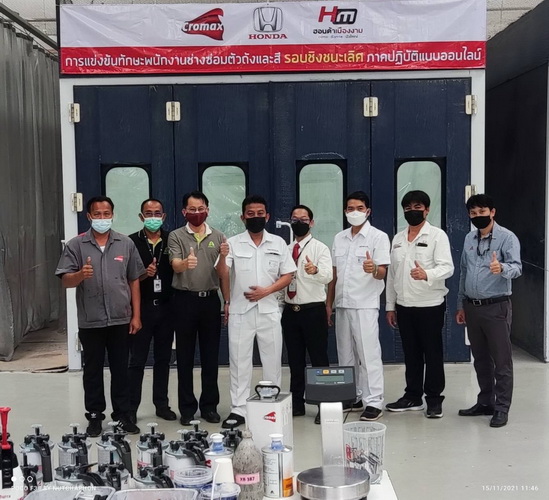 แอ็กซอลตา แสดงความยินดีกับผู้ชนะฮอนด้า สกิล คอนเทสต์ 2021