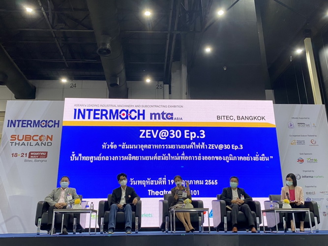 สมาคมยานยนต์ไฟฟ้าไทยร่วมผลักดันนโยบาย ZEV@30