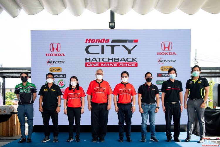 “ฮอนด้า ซิตี้ แฮทช์แบค วันเมคเรซ 2022”ดวล 4 สนาม ออกสตาร์ท พ.ค.นี้