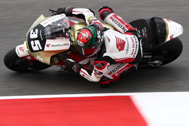 “ก้อง-สมเกียรติ” งานสุดท้าทายสตาร์ตแถว 8 โมโตทู