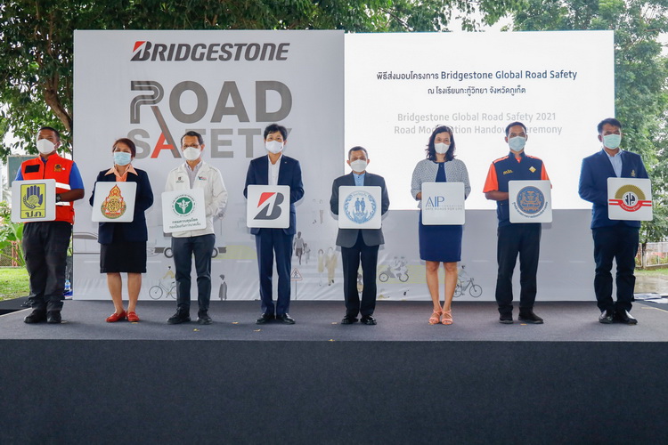 บริดจสโตนเดินหน้าสานต่อโครงการ “Bridgestone Global Road Safety ปีที่ 1”
