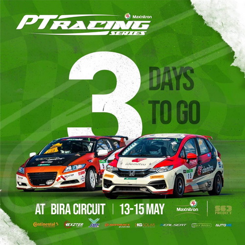 PT Maxnitron Racing Series เตรียมระเบิดความมัน