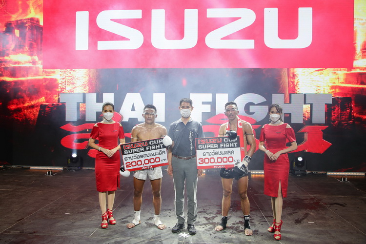 อีซูซุส่ง “เพชรธงชัย ที.บี.เอ็ม. ยิม”ผ่านเข้ารอบ “THAI FIGHT 2022”