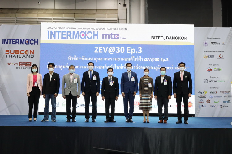 สมาคมยานยนต์ไฟฟ้าไทยเชื่อมั่นนโยบายของว่าที่ผู้ว่า กทม. ในความร่วมมือเพื่อขยายสถานีอัดประจุไฟฟ้า