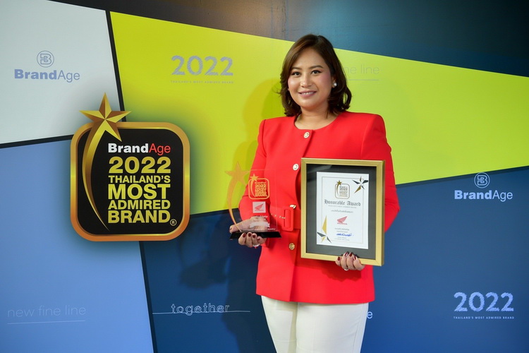 รถจักรยานยนต์ฮอนด้าคว้ารางวัล Thailand’s Most Admired Brand และ Innovative Brand Award 2022