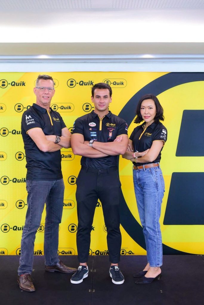 บี-ควิก รุกเต็มกำลังขยายสาขาอย่างต่อเนื่อง