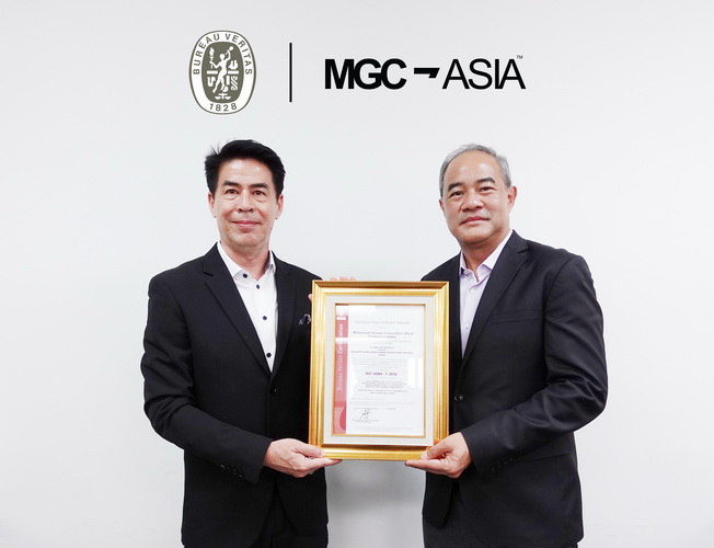 MGC-ASIA ตั้งเป้าสู่องค์กรคาร์บอนต่ำ