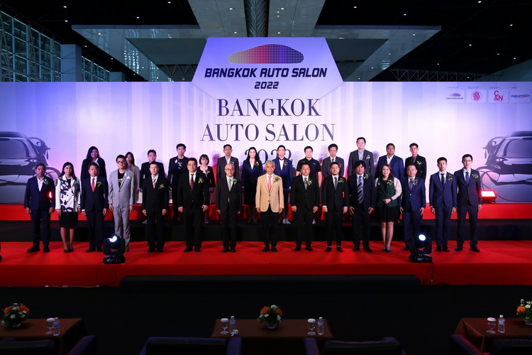 “แบงค็อก ออโต ซาลอน 2022”เริ่มแล้ววันนี้- 3 ก.ค.นี้เท่านั้น