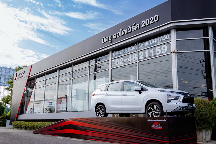 มิตซูบิชิ มอเตอร์ส ประเทศไทย เปิดโชว์รูมแห่งใหม่ในจังหวัดนครปฐม
